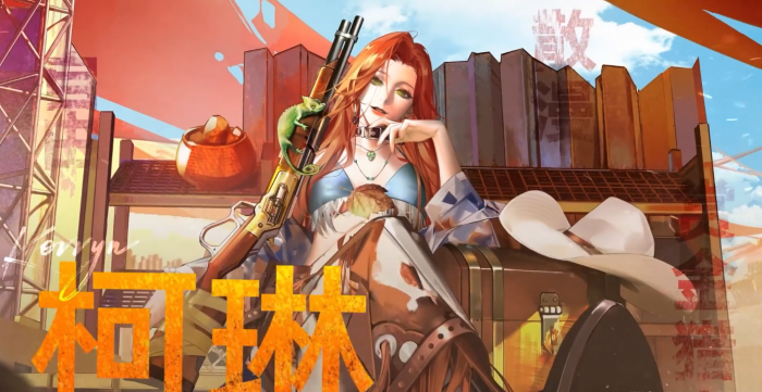 无期迷途柯琳强度如何1