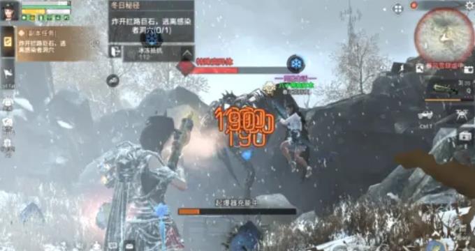 明日之后冬日秘径怎么打2