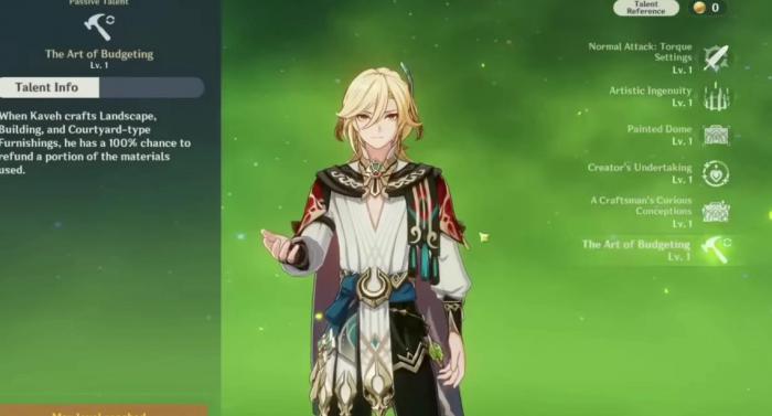 原神卡维怎么培养1