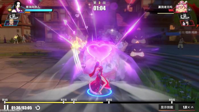 航海王热血航线顶上女帝怎么玩1