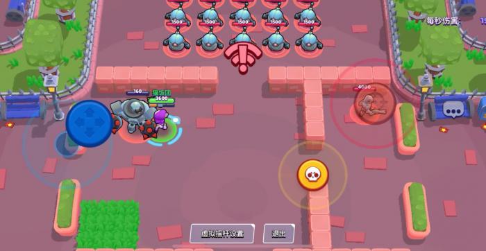 荒野乱斗艾魅怎么样3