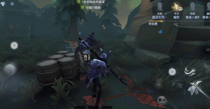 第五人格监管者上分有哪些技巧1