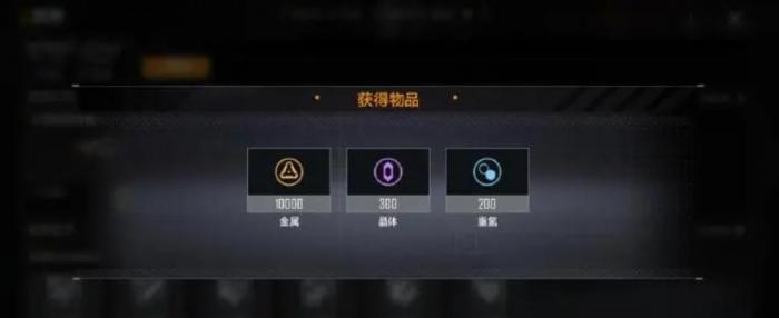 无尽的拉格朗日联络站在哪里3