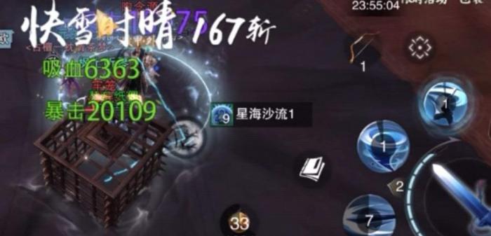 一梦江湖桃花源怎么打1