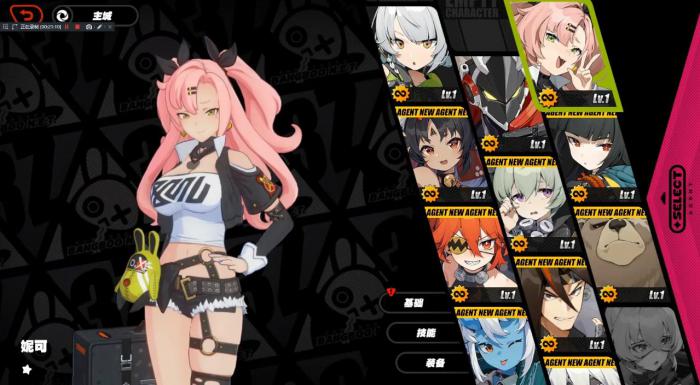 绝区零妮可该怎么玩2