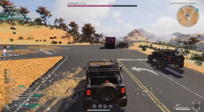 七日世界公路追击怎么玩1