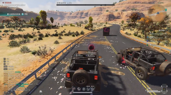 七日世界公路追击怎么玩3