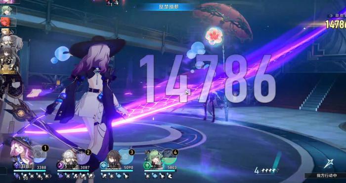 崩坏星穹铁道翡翠值不值得抽3