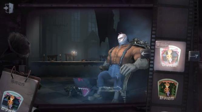 第五人格厂长前期怎么快速拿刀1