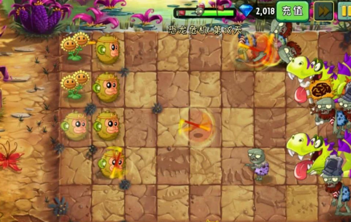 植物大战僵尸2怎么合理摆放植物3