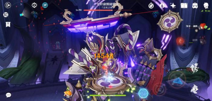 原神正机之神该怎么打3