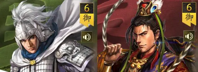 三国志战略版七进七出效果是什么1