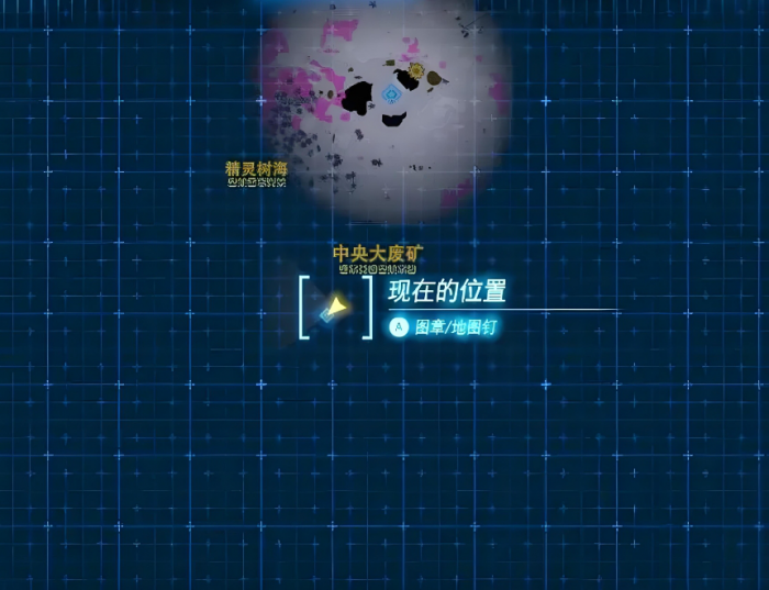 王国之泪怎么解锁蓝图3