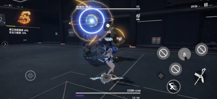 深空之眼幽月怎么玩2