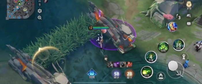 决战平安京莹草用什么灵咒更好2