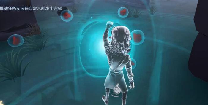 第五人格失乐园怎么触发2