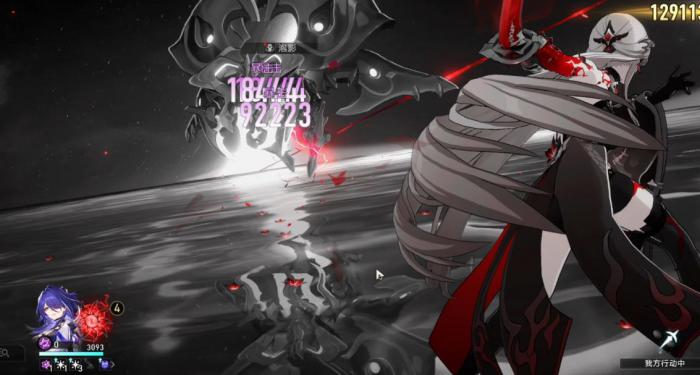 崩坏星穹铁道黄泉怎么培养3