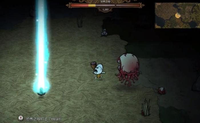 饥荒恐怖之眼怎么召唤3