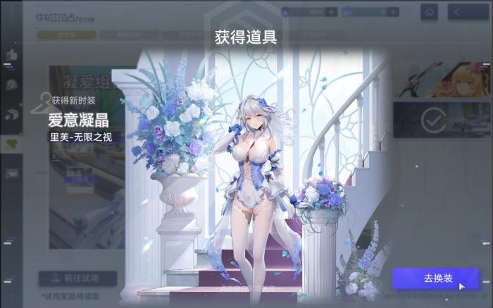 尘白禁区无限之视核心玩法是什么1