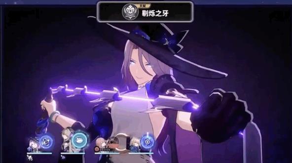 崩坏星穹铁道翡翠的最佳队友是谁3