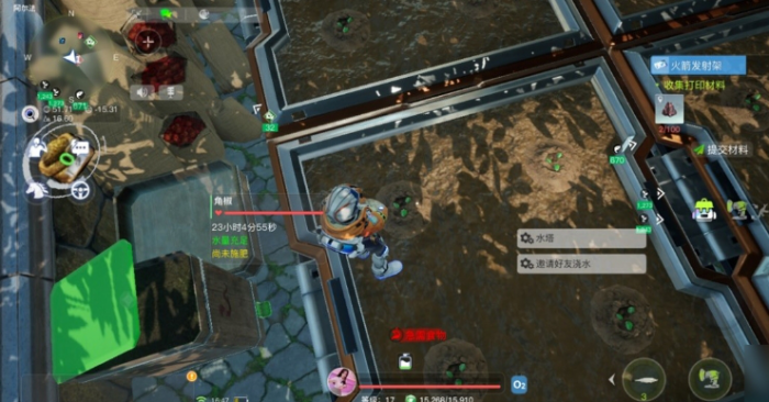 创造吧我们的星球新手怎么玩2