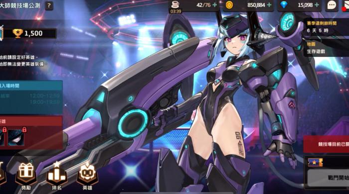 坎公骑冠剑哪些角色值得培养1