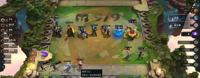 云顶之弈赛娜纳尔双C阵容的玩法是什么3