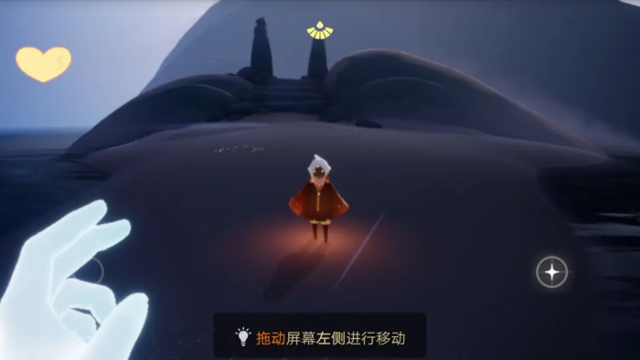 光遇新手教程是什么1