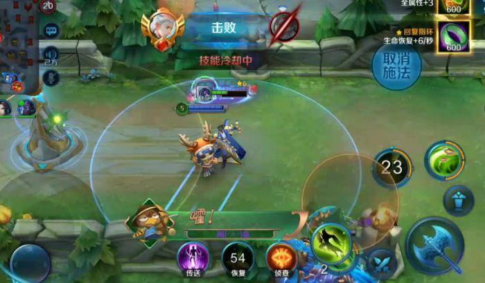 英魂之刃李白技能是什么2