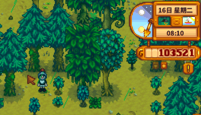 星露谷物语绿色的雨是什么1