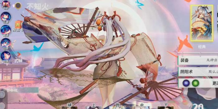 决战平安京不知火怎么玩1