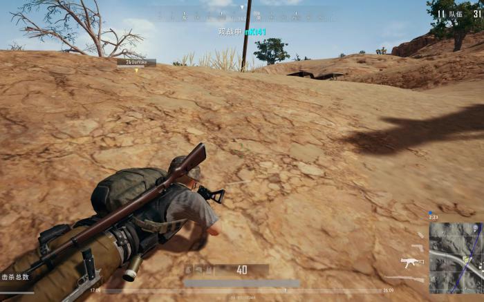 绝地求生UMP加强后表现如何2