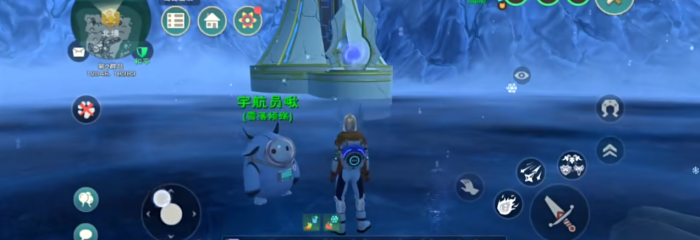 创造与魔法宇航员啾实用性如何3