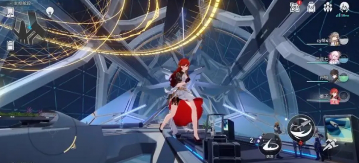 崩坏星穹铁道姬子词条怎么选择3