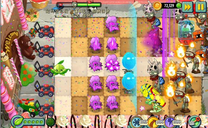 植物大招僵尸2全息坚果怎么样2