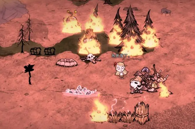 饥荒角色太热了怎么办1