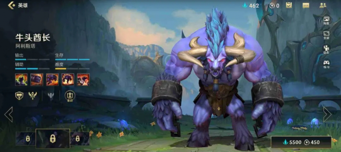 英雄联盟手游怎么克制蛮王2