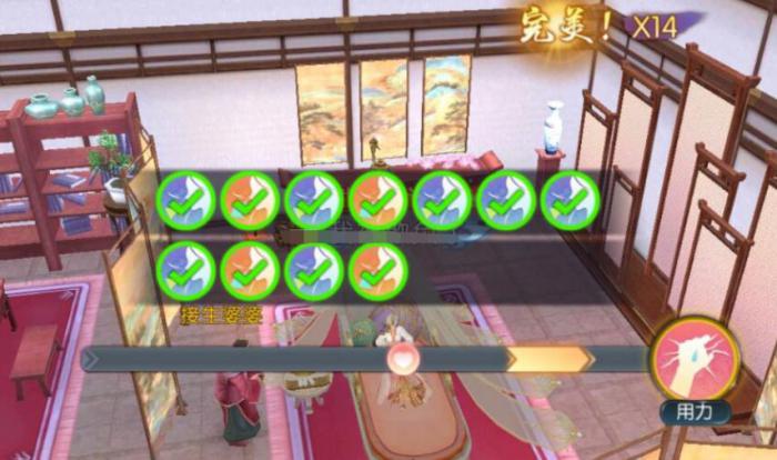 诛仙手游萌宝怎么获得3