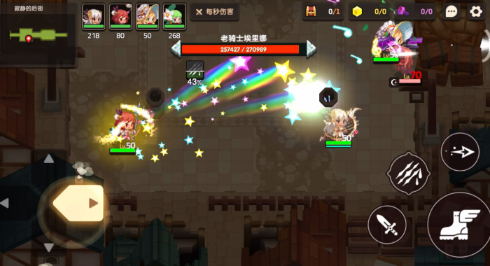 坎公骑冠剑的初始骑士有什么特性3