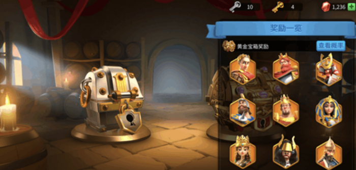 万国觉醒如何招募英雄2