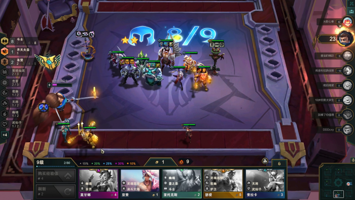 云顶之弈飞升护符塞拉斯的玩法是什么3