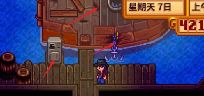 星露谷物语姜岛怎么去2