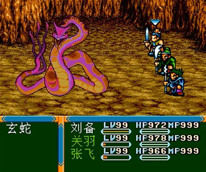 吞食天地3玄蛇迷宫怎么走1