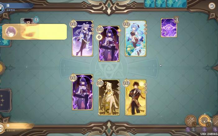 原神七圣召唤怎么打1