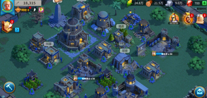 万国觉醒人物等级怎么重置2