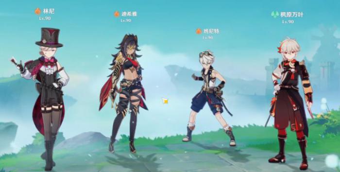 原神林尼值得培养吗3