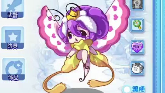 洛克王国舞蝶艾艾怎么加点2