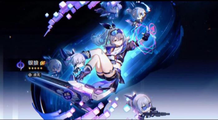 崩坏星穹铁道量子队怎么样1