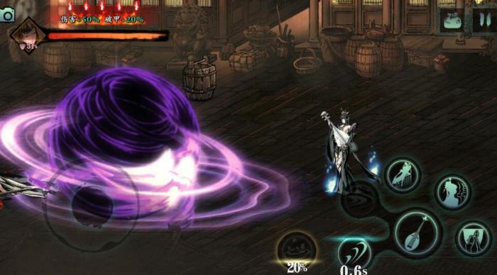 影之刃3体力太多刷什么1