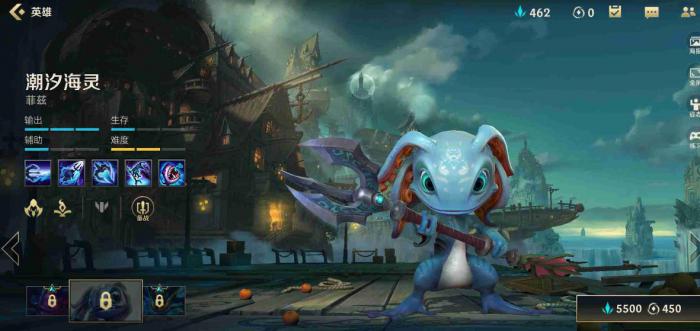 英雄联盟手游哪些法师伤害特别高1